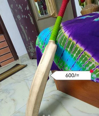 A cricket bat for sale in Daulatpur, Khulna