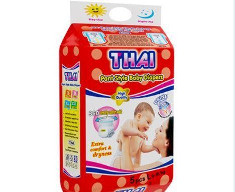 Baby Diapers  Large (9-16 Kg) 5Pcs sell in Kushtia