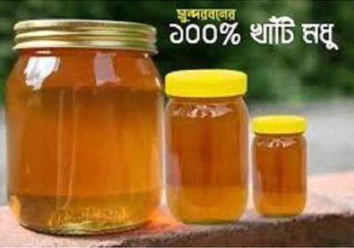 Sundarban-Honey