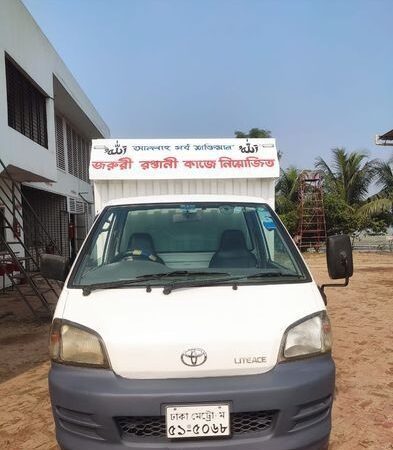 Toyota Liteace Cover Van 2003 sale in Tongi, Dhaka Bangladesh