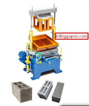 Concrete block machine for sale in Chittagong