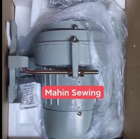 YAMATA sewing machine clutch motor for Sale Dhaka