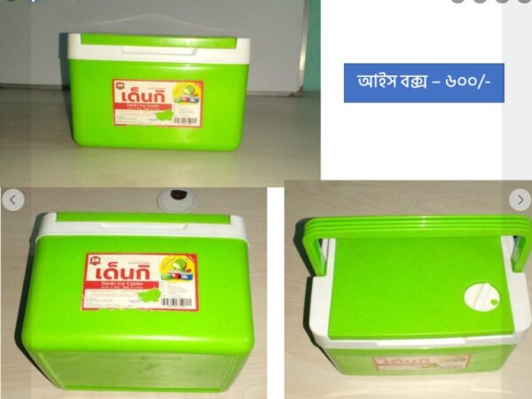 Ice box folding tool exhaust fan will be sold in Shamoli,Dhaka