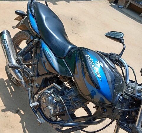 Discover 150cc Motorbike for Sale in Dhaka