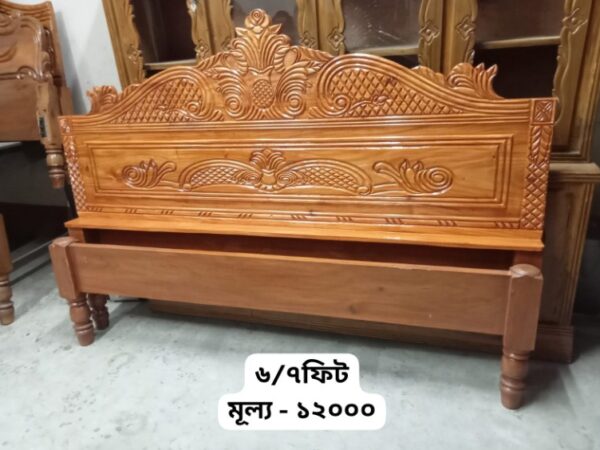 Double Bed  for Sale in Dhaka