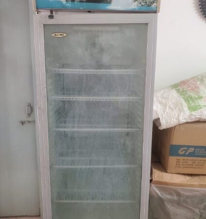 Aucma Fridge for Sale in Dhaka