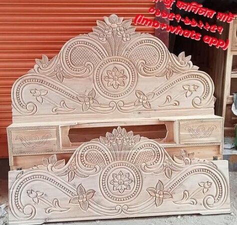 Double Bed for Sale in Sherpur