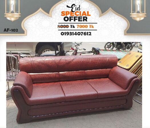 Furniture for Sale in Fokirapol Dhaka