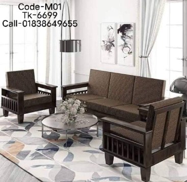 Furniture for Sale in Sylhet