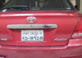 Toyota Allion A15 2004 model Car for sale in Gulshan Dhaka