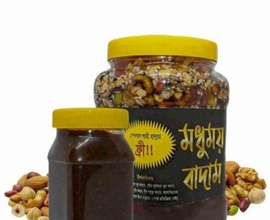 মধুময় বাদাম (1 kg) সাথে 250gm শাহী হালুয়া একদম ফ্রী মাদারীপুর