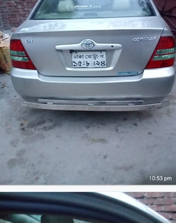 Toyota Car for Sale in Dhaka