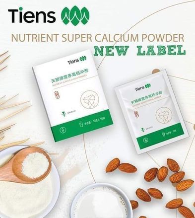 Tiens Nutrient Calcium powder for sale in Bashundhara Dhaka