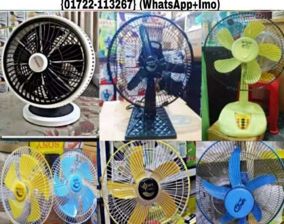 Sony Fan for Sale in Dhaka