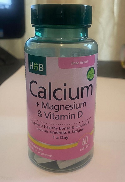 H&B Calcium +Magnesium & Vitamin D – 60 Tablets – BDBiggapon