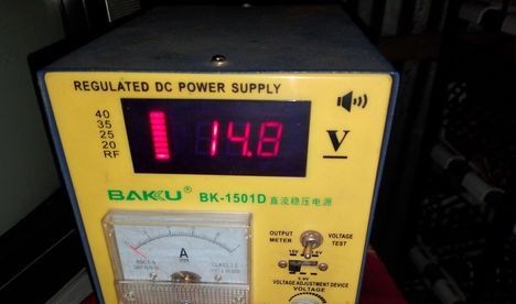 Digital power saplai for sale in Gaibandha, Rangpur Division