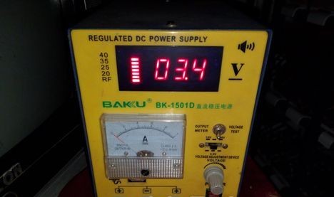 Digital power saplai for sale in Gaibandha, Rangpur Division