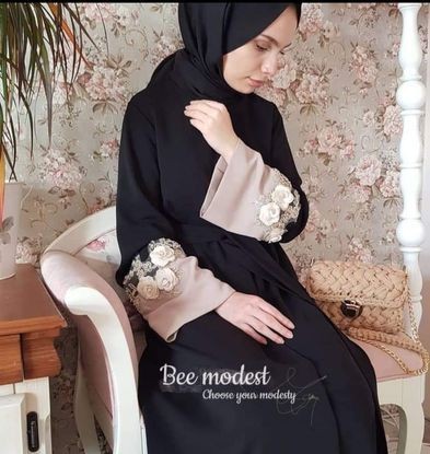 Bee modest abaya for sale in Uttara, Dhaka