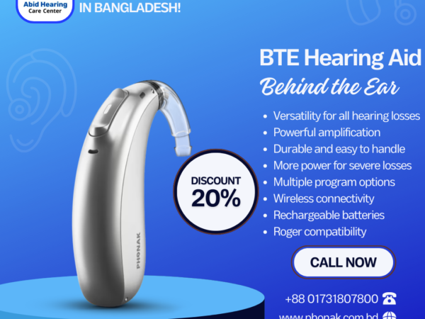 Behind The Ear (BTE) Hearing Aid Price in Dhaka Bangladesh