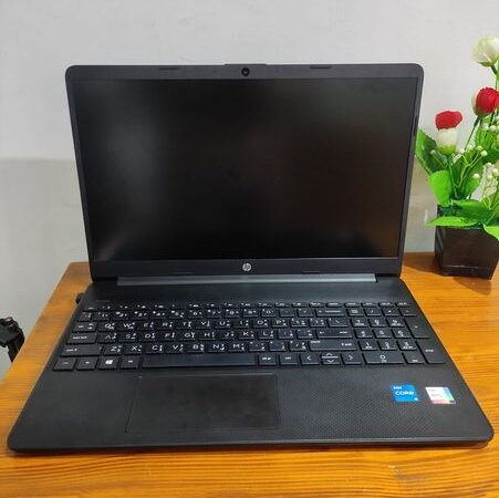 HP Intel 1135G7 Laptop For Sale in Feni Sador Chattogram