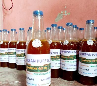 SUNDARBAN PURE HONEY for sale in Mirpur, Dhaka