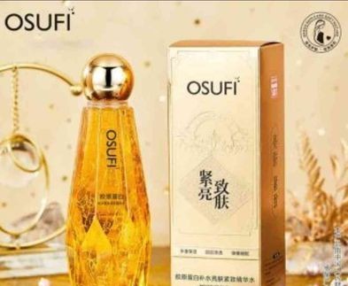 Osufi Collagen Face Serum for sale in Mirpur, Dhaka