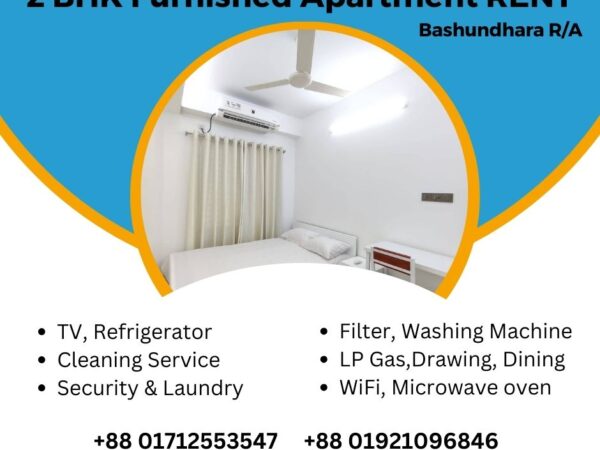 Furnished Two Bedroom Flats for Rent In Bashundhara R/A