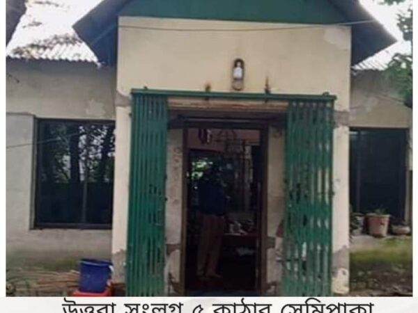 বাড়ি বিক্রয় হবে উত্তরা সংলগ্ন