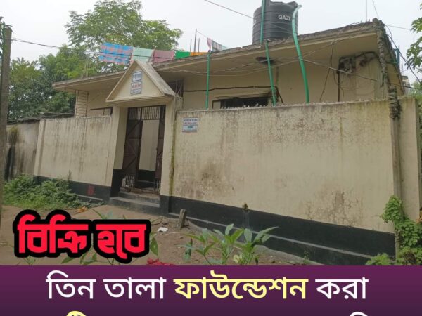 বাড়ি বিক্রি হবে লতিফপুর ২ নং ওয়ার্ড, কাশেমপুর, গাজীপুর।