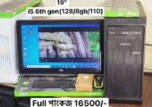 19″ monitor core i5 6th gen (128/8gb/110) full Computer set sale in Pallavi Dhaka 1216