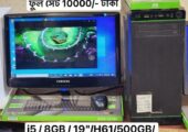 19″ monitor core i5 6th gen (128/8gb/110) full Computer set sale in Pallavi Dhaka 1216