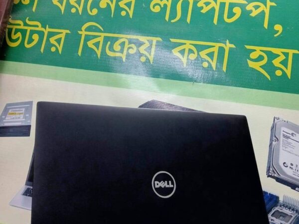 Dell i5 8th gen processor Ram 8gb DDR 4 Ssd 256gb Used Laptop For Sale In Jaleshwaritala, Bogra.