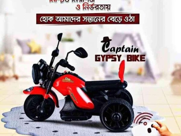 ACI gypsy চার্জিং রিমোট কন্ট্রোল বাইক বিক্রয় করা হয় গাজীপুর, ঢাকা।