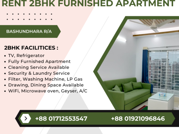 Renting a Furnished Two-Bedroom Apartment in Bashundhara R/A