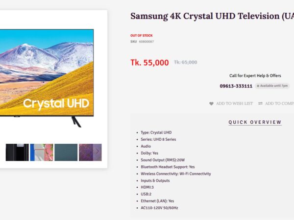 43″ SAMSUNG Crystal UHD Smart TV Used For Sale In Mymensingh.