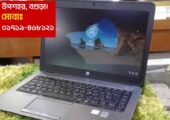 Hp EliteBook 840 G2 Modal Used Laptop Sale In Buriganj, Shibganj, Bogra.