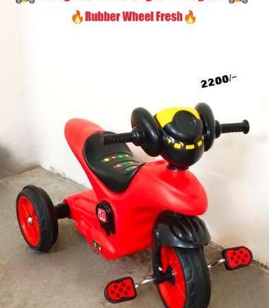 RS baby bike style Tricycle for sale in Mirpur Dhaka