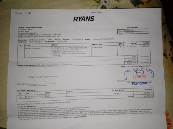 Intel Core(TM) i5 3.20 GHz RAM 16GB Modal Used PC Sale In Kaunia, Baileybridge, Rangpur.