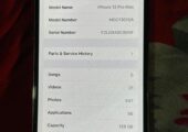 iPhone 12 Pro max 128 GB Silver Modal Used For Sale In Kalitola, Dinajpur.