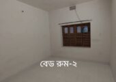 ফ্যামিলি/ব্যাচেলর/অফিসের জন্যে ৪ রুমের বাসা ভাড়া দেওয়া হবে দক্ষিণ কামাল কাছনা, বৈড়াগি পাড়া, রংপুর।