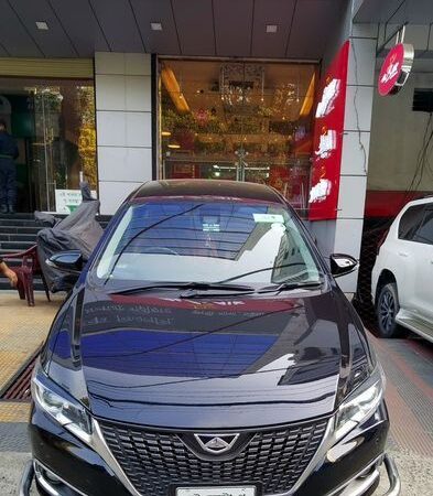 Toyota Allion New Shape 2016 for sale in Lalkhan Bazar, Chattogram