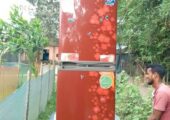Walton ফ্রিজ বিক্রি হারাগাছ রোড ছোটপুল বাজারে অবস্থিত এম এম আই ফ্রিজ গ্যালারী।