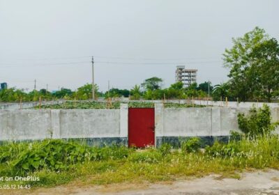 1000025470