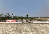 আকর্ষণীয় মূল্যে ঢাকার কেরানীগঞ্জে ঢাকা মাওয়া মহাসড়ক সংলগ্ন জমি প্রতি কাঠা
