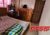ফ্ল্যাট ভাড়া জুন মাসে দক্ষিণ বনশ্রী মেইন রাস্তায় বি ব্লকে ইউনিটি এইড হাসপাতালের বিপরীতে ভাই ভাই
