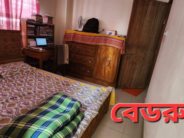 ফ্ল্যাট ভাড়া জুন মাসে দক্ষিণ বনশ্রী মেইন রাস্তায় বি ব্লকে ইউনিটি এইড হাসপাতালের বিপরীতে ভাই ভাই