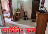 ফ্ল্যাট ভাড়া জুন মাসে দক্ষিণ বনশ্রী মেইন রাস্তায় বি ব্লকে ইউনিটি এইড হাসপাতালের বিপরীতে ভাই ভাই