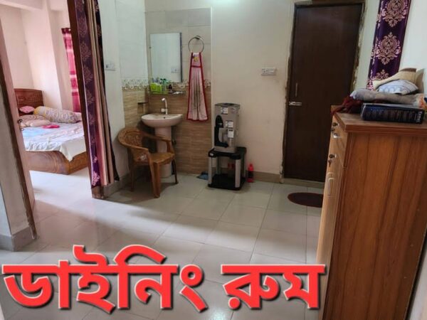 ফ্ল্যাট ভাড়া জুন মাসে দক্ষিণ বনশ্রী মেইন রাস্তায় বি ব্লকে ইউনিটি এইড হাসপাতালের বিপরীতে ভাই ভাই