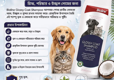 download-5