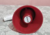 মিনি মাইক টা বিক্রি হবে